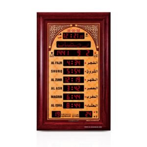ساعة الحرمين للمساجد والصالات موديلات HA-5344 و HA-5322