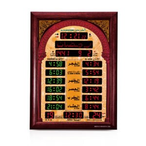 ساعة الحرمين للمساجد والصالات موديلات HA-5544 و HA-5522