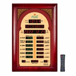 ساعة الحرمين للمساجد والصالات موديل HA-5230