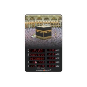 ساعة الحرمين للمساجد والصالات موديل HA-5163