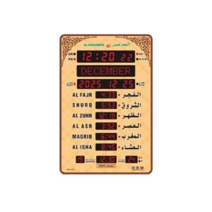 ساعة الحرمين للمساجد والصالات موديل HA-5151
