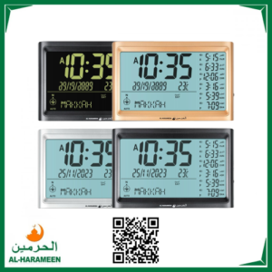 ساعة الحرمين المكتبية والجدارية موديلات HA-4011 و HA-7022