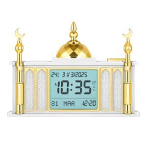 ساعة الحرمين المكتبية والجدارية موديل HA-7026